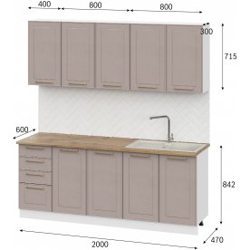 Кухня Алиена 2,0