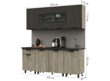 Кухня Бурган 2.0