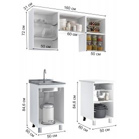 Кухня Катя 1.6 New