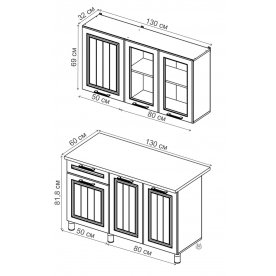Кухня Тренд 1.3