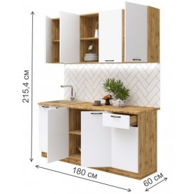 Кухня Лилиан