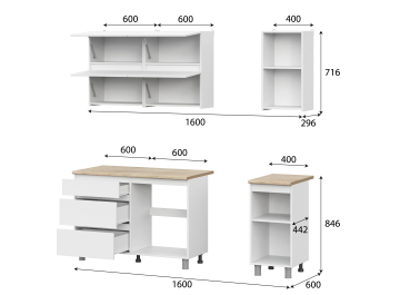 Кухня Валенсия 1.6