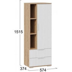 Модульная гостиная Хилтон комплектация 3