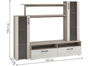 Готовая гостиная Ама Мини