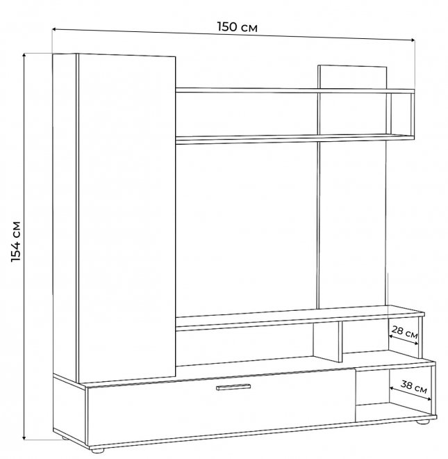 Готовая гостиная Nigel белый / цемент светлый