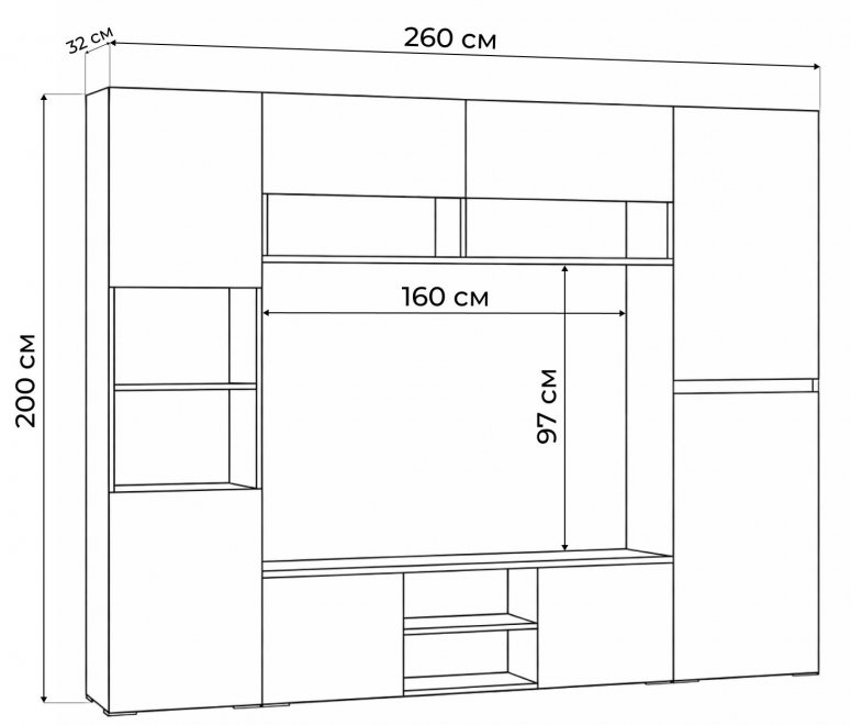 Модульная гостиная Алетра дуб крафт серый / глянец белый комплектация 2