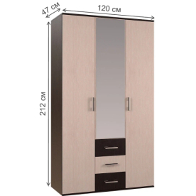 Модульная гостиная Белла