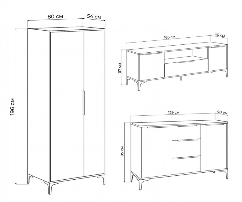 Модульная гостиная Иадама белый / белый глянец комплектация 2