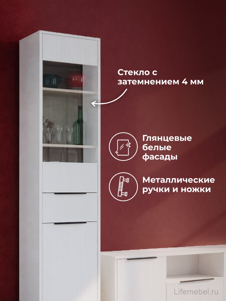 Модульная гостиная Иадама белый / белый глянец комплектация 4