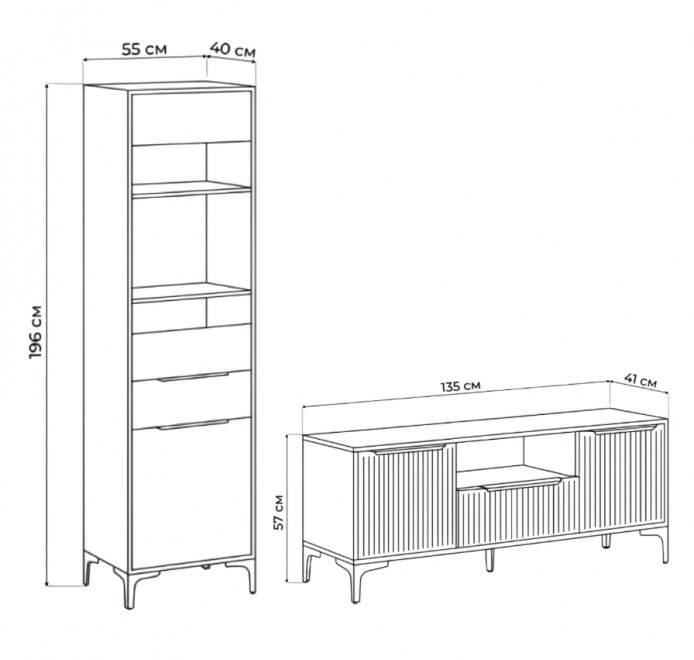 Модульная гостиная Иадама белый / белый глянец комплектация 4