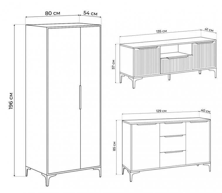 Модульная гостиная Иадама графит / графит софт комплектация 1