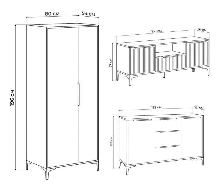 Модульная гостиная Иадама кашемир / кашемир комплектация 1