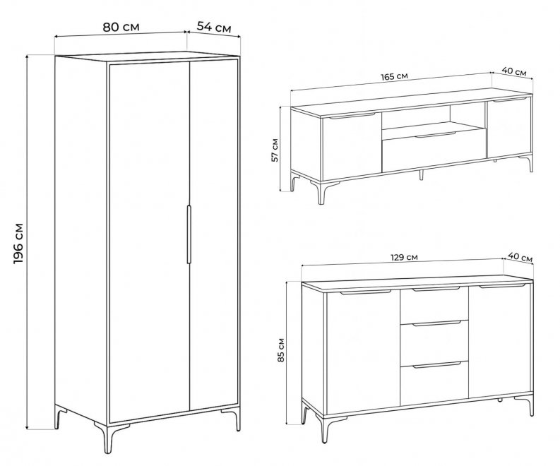 Модульная гостиная Иадама кашемир / кашемир комплектация 2