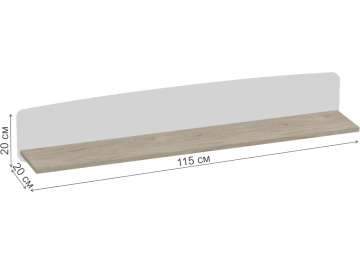 Модульная гостиная Калгари комплектация 1