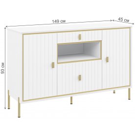 Модульная гостиная Люксор комплектация 2