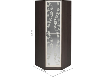 Модульная гостиная Артизан комплектация 1