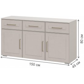 Модульная гостиная Мотру комплектация 2