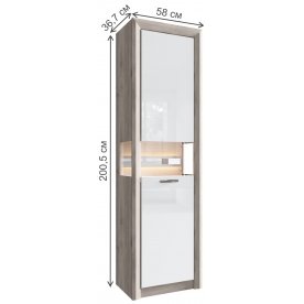 Модульная гостиная Orlando