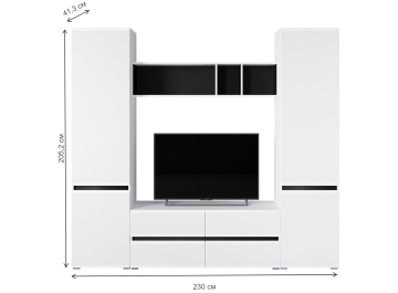 Модульная гостиная Сейдиль