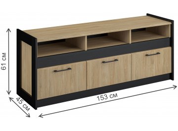 Модульная гостиная Стенли  комплектация 2