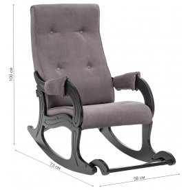 Кресло-качалка 707