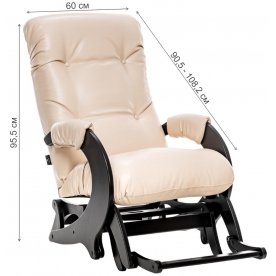 Кресло-качалка Стронг