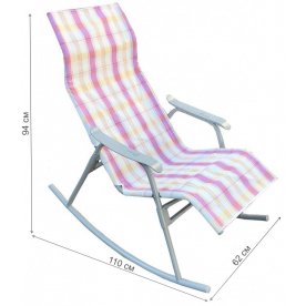 Кресло-качалка Нарочь С944