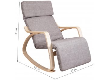 Кресло-качалка Smart