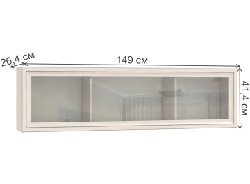 Шкаф навесной Джассан