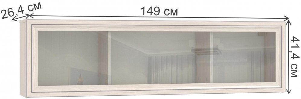 Шкаф навесной Джассан бодега светлый