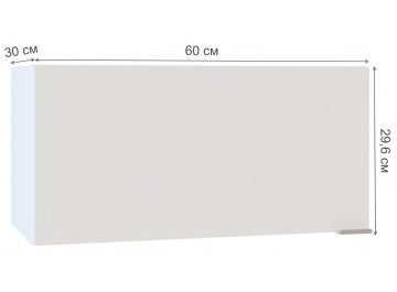 Шкаф навесной ПН-06.2