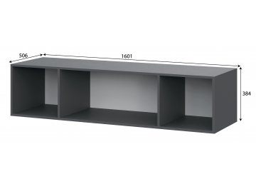 Шкаф навесной Даиго