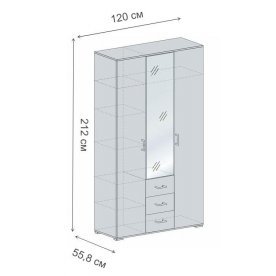 Шкаф трехдверный Рошель ШК-813 с ящиками