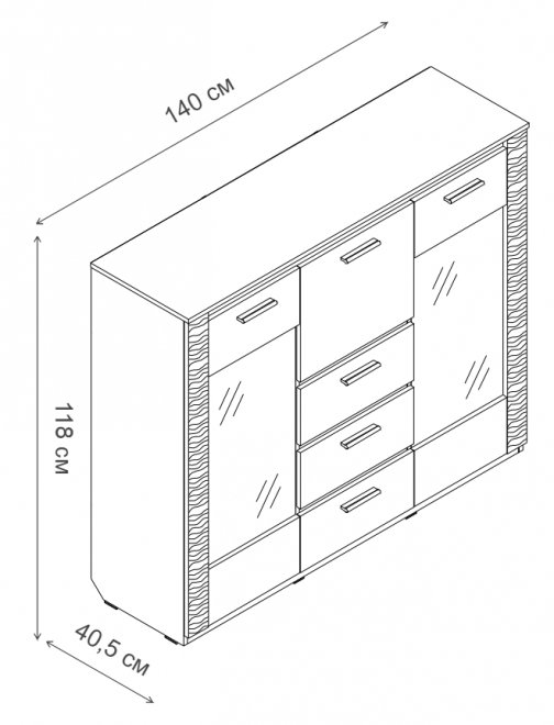 Комод Элана с баром дуб сонома / дуб сонома светлый