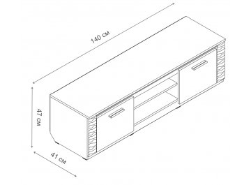 ТВ-тумба Элана