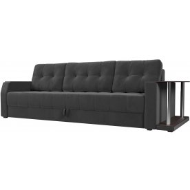 Диван Атлантида