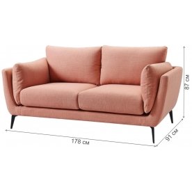 Диван Amsterdam 5176