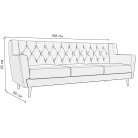 Диван Ривер-Арт 3 Люкс