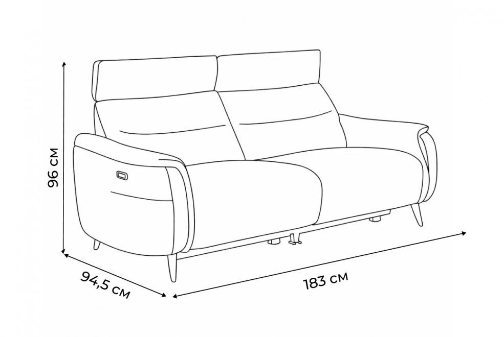 Диван Cheretto трехместный серый