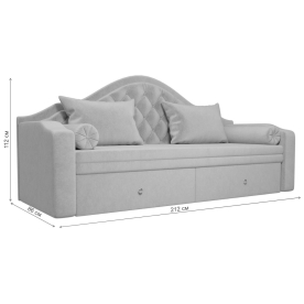 Диван Сойер