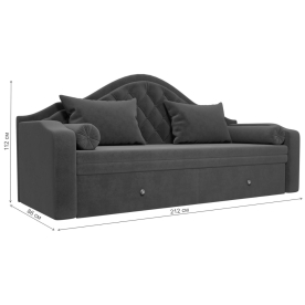 Диван Сойер