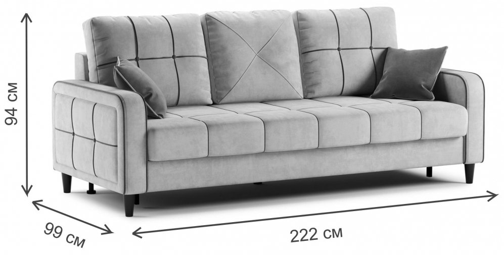 Диван Черри Н ТД 288 irida 09 / эвита шоколад бежево-коричневый 72