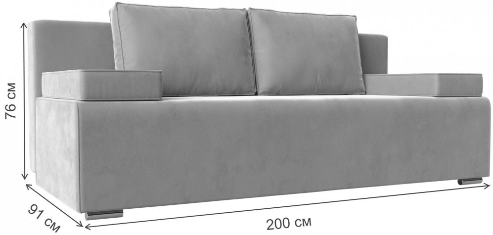 Диван Прайм-Люкс голубой велюр