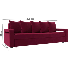 Диван Гермес лайт