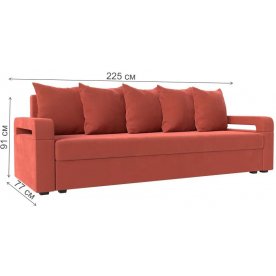 Диван Гермес лайт