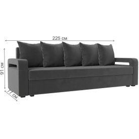 Диван Гермес лайт