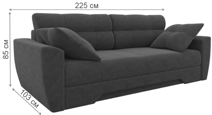 Диван Голди green