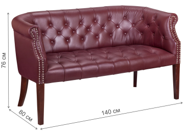 Диван Grace sofa