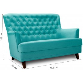 Диван Каприз