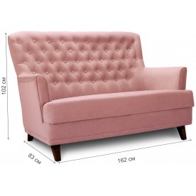 Диван Каприз